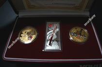 2008 Beijing Olympic Games Passion Flame Harmony Olympic Commemorative Set Gold-plated Silver-plated Commemorative Medal Certificate