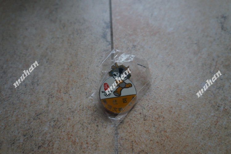 Beijing Olympics mascot Fuwa Yingying the community's Olympic civilization Little Messenger Olympic Badge