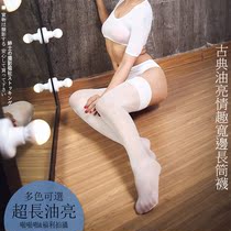 2 pieces of 15D wide-edge color stockings bright wide-sided high-end socks bare ammonia flash stockings