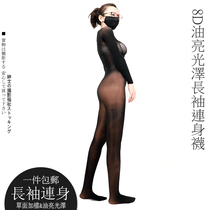 2 pieces 912 pin 8D high density elastic black oil shiny single side plus crotch stocking oiled silk stocking