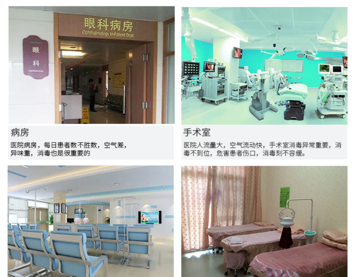 mua máy lọc không khí Máy khử trùng không khí bằng tia cực tím Jiaguang Máy khử trùng không khí gia đình 	máy lọc không khí oto sharp otofun