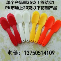 Pomelo opener Pomelo opener Fruit opener Pomelo peeler Pomelo opener Tools Customized LOGO