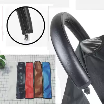 YOYA cart handle holster YUYU holster baby stroller zip glove VOVO cart accessories