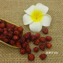 Northeast Daxinganling specialty wild Roseberry dried 500g natural drying rosehip Prunus Rose