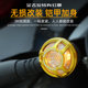 Front and rear warning light housing protective cover turn signal cover