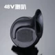 Xe máy Super Ring Xe điện Xe đạp Moped 12V Snail Tweeter Phụ kiện bàn đạp chống nước - Phụ tùng xe máy khóa xe máy