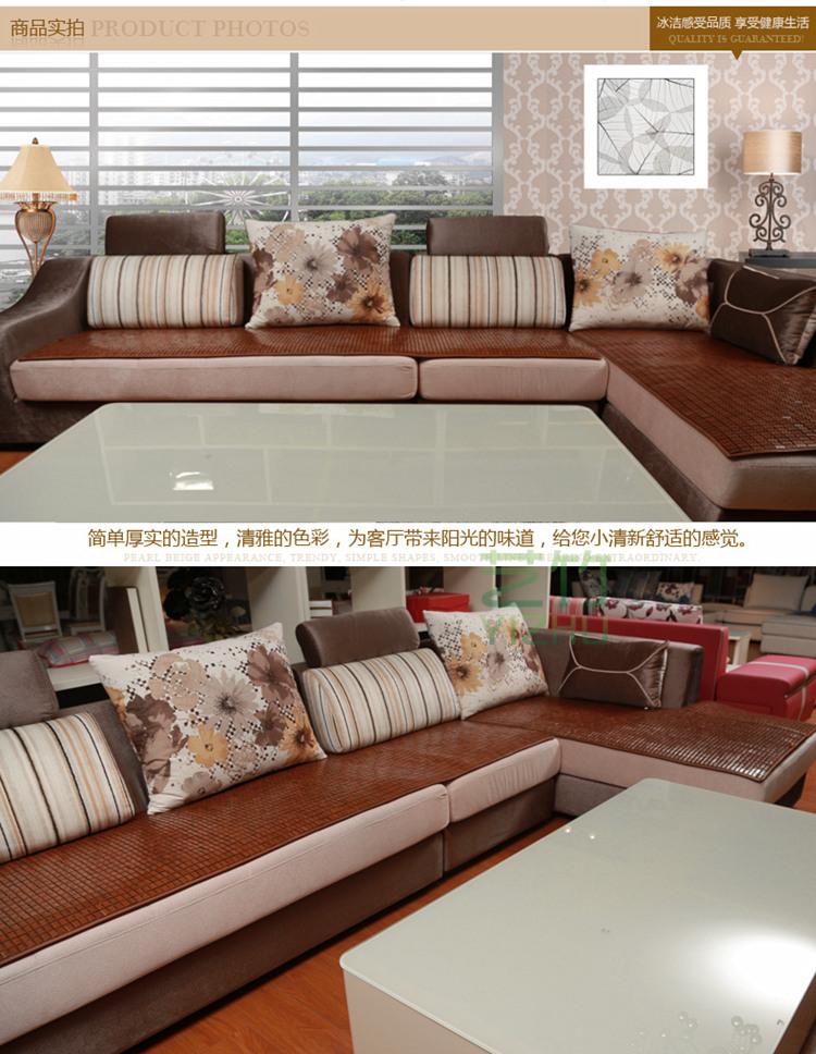 Mahjong sofa mat đệm mùa hè non-slip cushion đệm đệm văn phòng ghế máy tính tre mát pad mùa hè tùy chỉnh