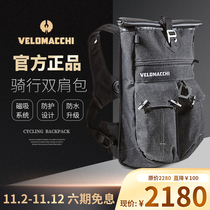 Velomacchi American Dawei waterproof 28L magnetic shoulder motorcycle riding backpack Iron Man helmet bag