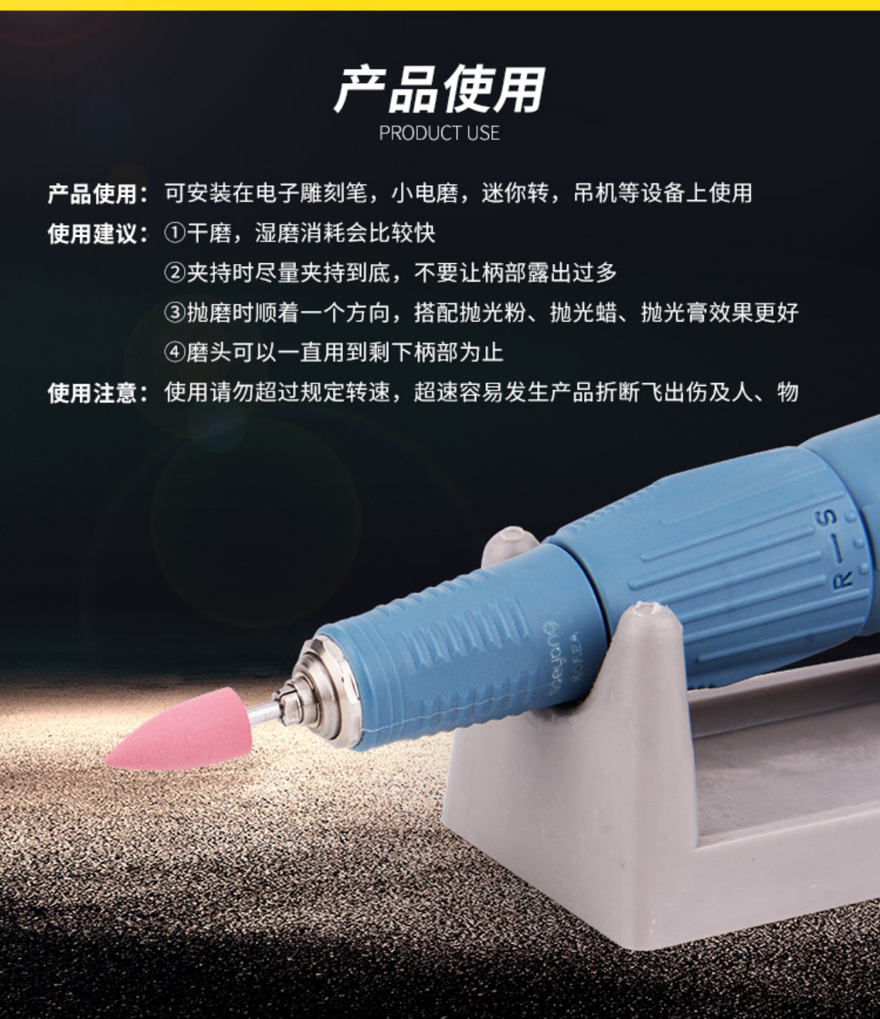 máy khoan đá 1 máy khoan điện máy điện răng cao su silicone ngọc bích ngọc bích đánh bóng mài đá mài đầu mài máy cắt cỏ husqvarna