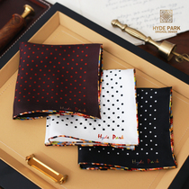Hyde Park Bo Duan Wedding Silk Silk chest scarf square black and white Korean wine Red mens pocket towel