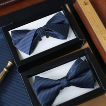 Hyde Park Wedding Korean double-layer high-end mens suit British Tibetan blue stripe groom groomsman bow tie