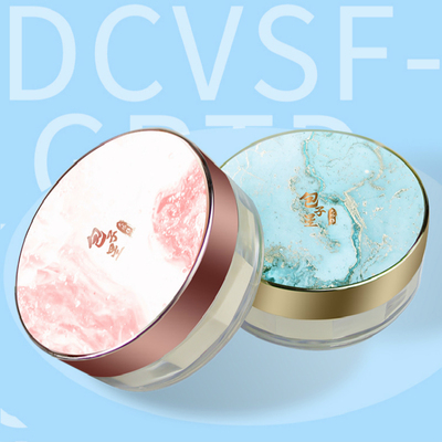 包子星水蜜粉定妆粉散粉控油防脱妆粉饼24小时持久防水学生平价女