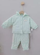 The Po Childrens BB B81413-1833G womens treasure