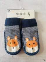 Willow Trip Baby Flooring Socks Thickened Footwear 11-14CM (Color Random Remarks Men and Women)
