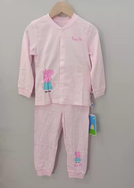 Piggy Pepe Q Pm91138097 underwear for a small pig