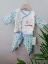 ZiQ Bear QQ1188 Split Triple Warm