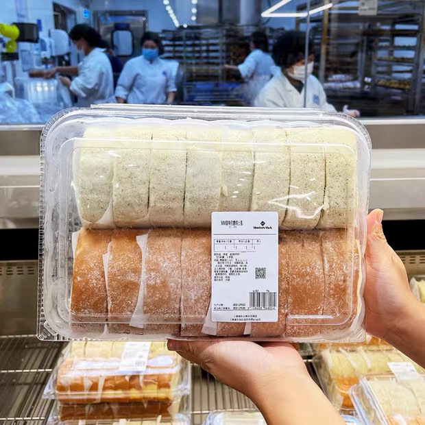 Sam's Popular Original Earl Grey Swiss Roll with Animal Cream, Ready-To-Eat Sam's Pastry, Sf Express Cold Chain