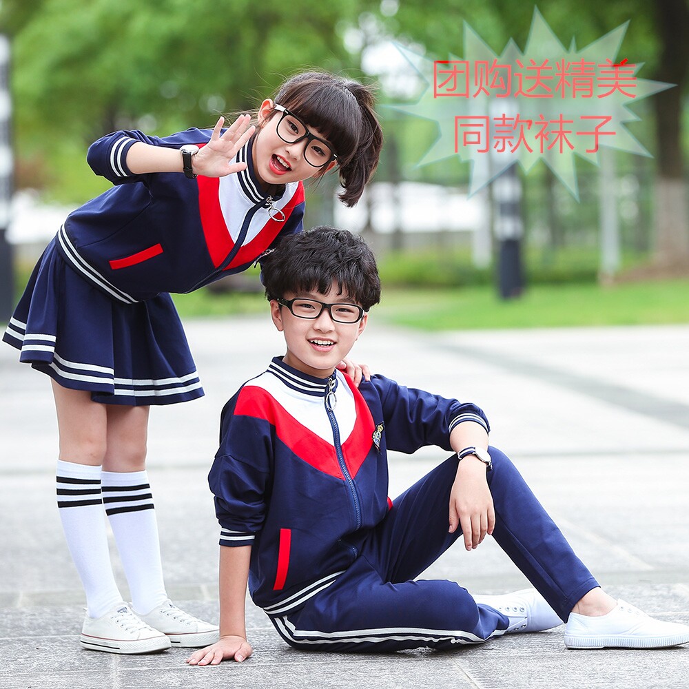 Primary school uniforms spring and autumn class boys girls' college wind children's spring sports suit Two sets of first grade