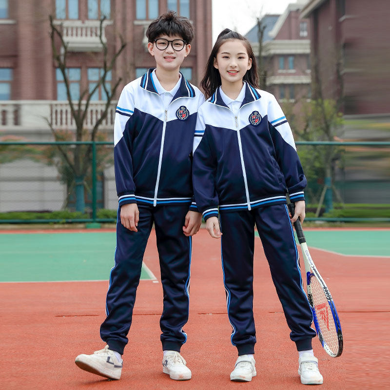 Lanyang Beibei autumn kindergarten uniform Primary school uniform Junior high school uniform Sports suit One, two, three, four, five grade