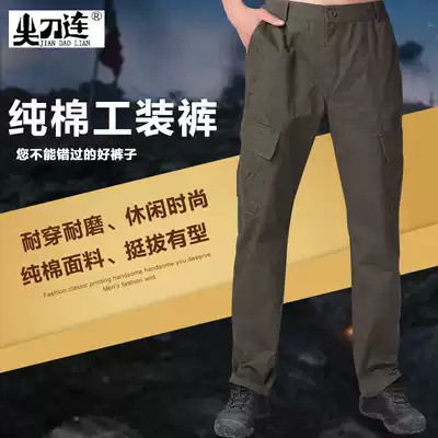 Cotton twill multi-pocket overalls men's outdoor thick wear-resistant casual work pants big pocket trousers with sharp knives
