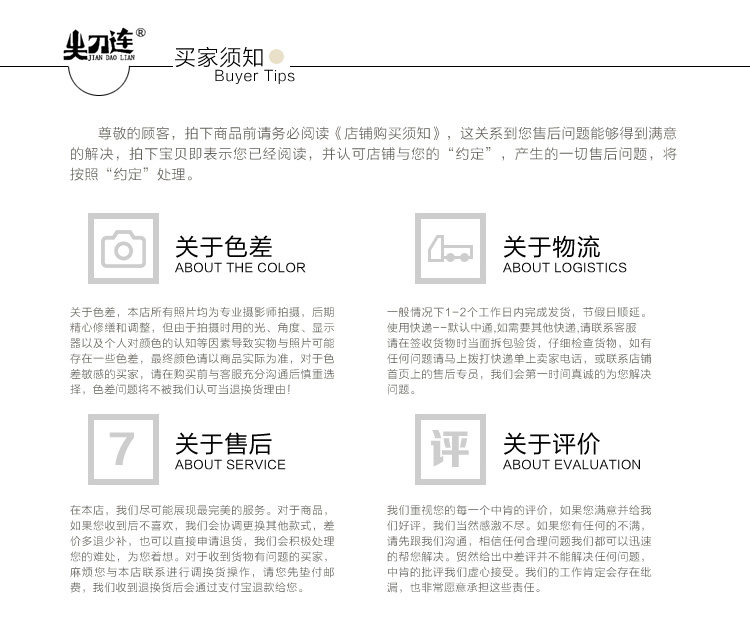 Tenue de travail en coton - Ref 1912363 Image 28