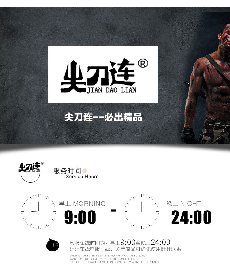 Tenue de travail en coton - Ref 1912363 Image 27