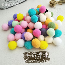 Candy color pompon accessories handmade diy material childrens kindergarten mobile phone case clothing shoes and hats accessories hair ball