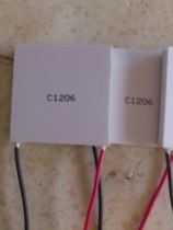 - 30 degree refrigeration sheet C1206 40*40 12V6A Super 12706 temperature resistance 237 degrees 10 years life high temperature difference