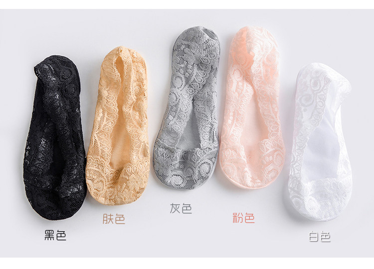 Chaussettes - collants sexy - Ref 756814 Image 17