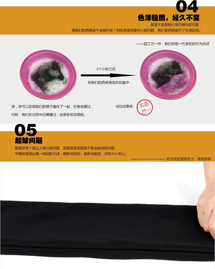 Quần nam mùa đông màu đen Quần nhung dày và nhung quần tây nam cao cấp