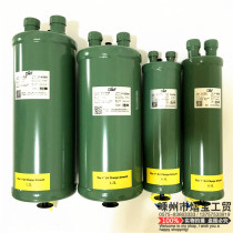 Fisk oil separator cold storage refrigeration unit Oil F5201 5202 5203 6204 6205 6206