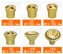 Brass liquid distributor Stainless steel distributor Oil distributor Special copper shunt group welding parts 2 holes for refrigeration and air conditioning