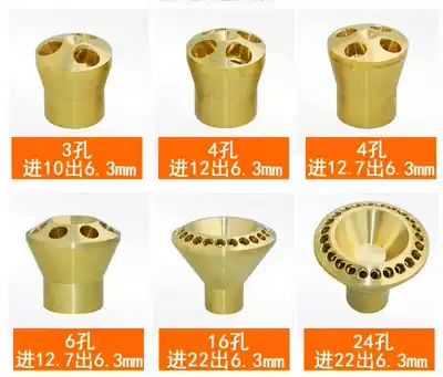 Brass liquid distributor Stainless steel distributor Oil distributor Special copper shunt group welding parts 2 holes for refrigeration and air conditioning