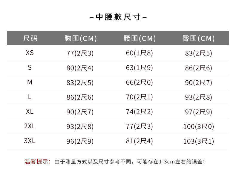 Свадебное платье, топ без лямок для невесты, изысканный стиль, открытые плечи        