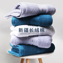 Bath towel men summer 2021 new household cotton absorbent couple pair pair wrapped towel women towel bath hotel