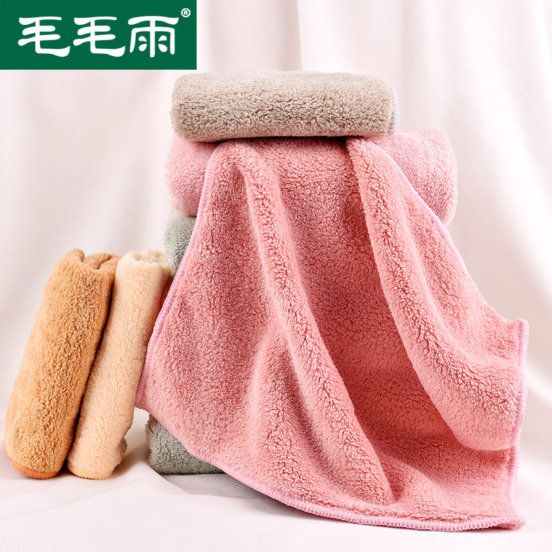 6 Ultra Water Absorbent Makeup Wash Face Towel Soft Small Towel Coral Suede Long Wool Towel Square Pazi Home
