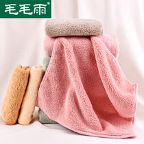 6 Super absorbent makeup remover face wash square towel soft towel coral velvet long hair towel square Pazi home