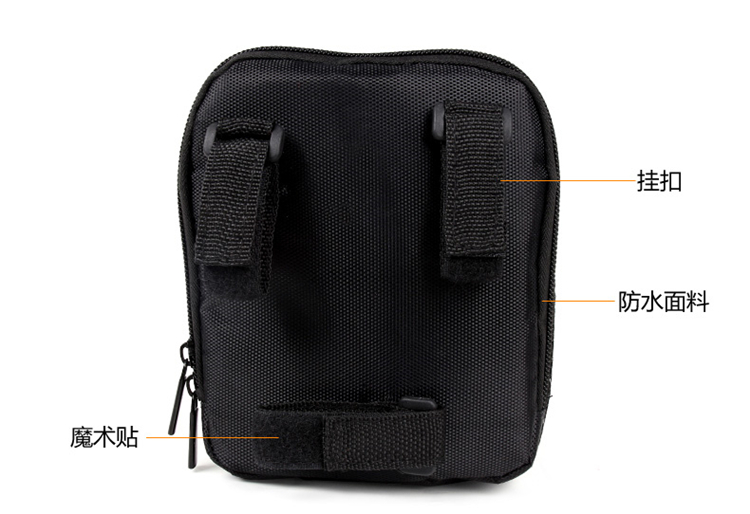 Sacoche pour vélo mixte FJQXZ - Ref 2211605 Image 11