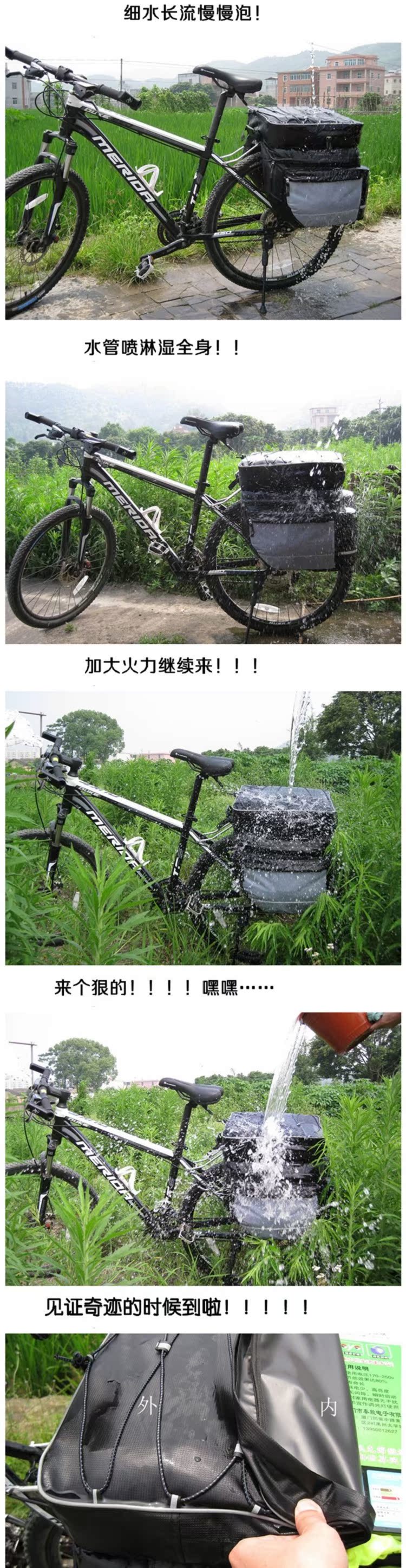 Sacoche pour vélo mixte FJQXZ - Ref 2220632 Image 11