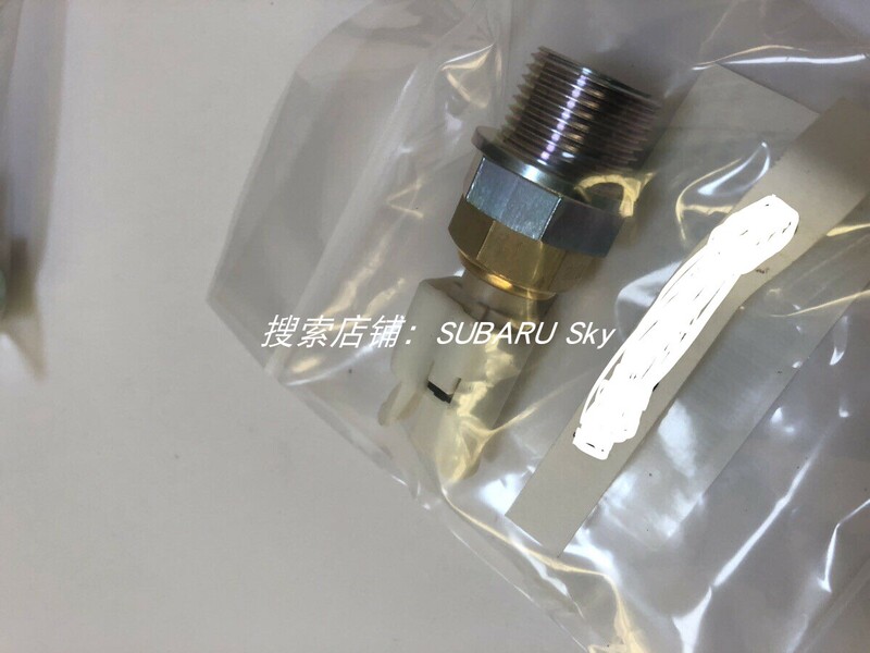 Japanese Original Subaru Xv Forester Brz Outback Impreza Rear Differential Temperature Sensor Auto Parts
