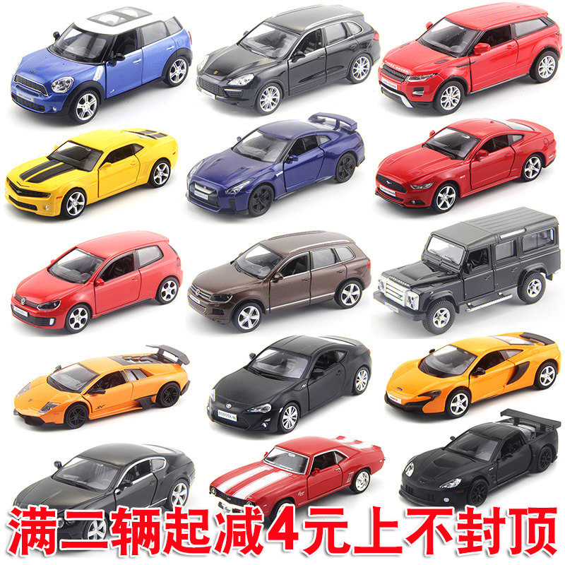 Ma Ke Yufeng alloy car model Land Rover Aurora Benz G63 off-road vehicle sports car model return force