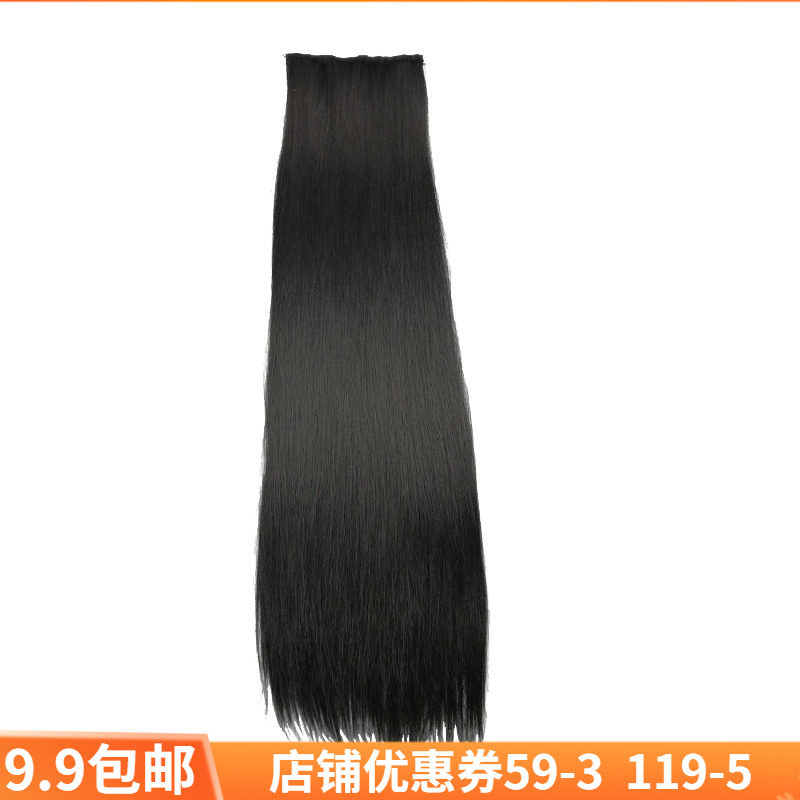 Ancient styling wig novice Tang Dynasty set old style Han Xiangxiang lunar bag straight hair chip COS show hair bun