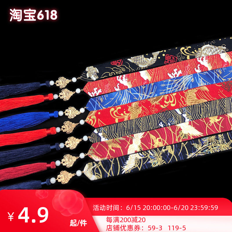 Ancient Wind Float With Hanfu Hot Gold Hair With Super Fairy Flow Su 100 Hitch Lap China Wind Ancient Dress Hair Accessories Bouquet Hair Accessories