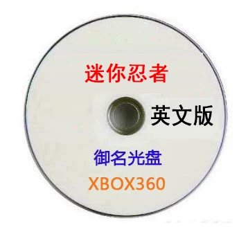 Xbox360 娓 娓 垙 杩 杩 綘蹇 嶈 € € € € ninjas 鑻