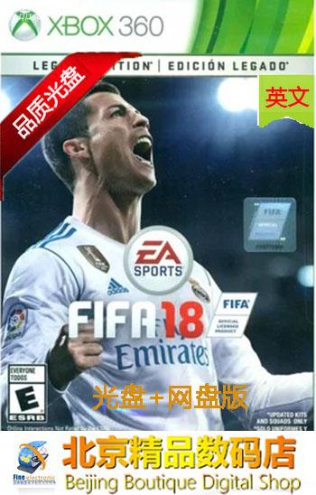 XBOX 360 game CD FIFA18 FIFA World Football 2018 English full area installation version