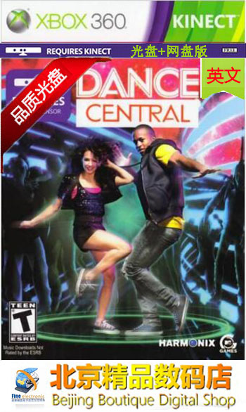 XBOX360 Game CD-ROM Dance Center Dance Center English Version