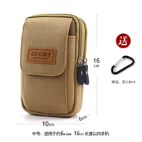 Khaqi [Mid -No. 3 Вертикальная модель слоя] применимо 6 дюймов