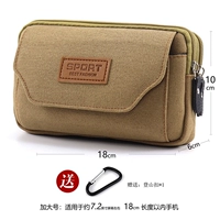 Хаки [увеличил три года горизонтальные] применимо к 7,2 дюйма