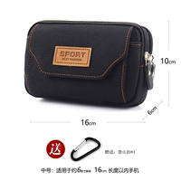 Черный [середина -не. 3 слой горизонтальный] применимо 6 дюймов