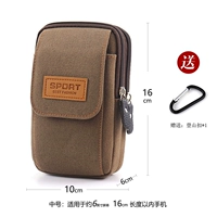 Кофе [средняя трехветная вертикальная модель] применимо 6 дюймов